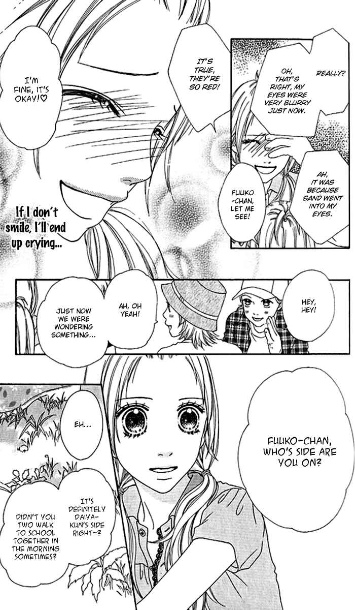 Page 5 Chapter 138 Parfait Tic!