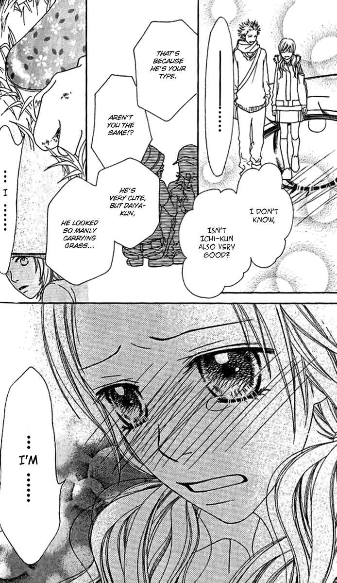 Page 6 Chapter 138 Parfait Tic!