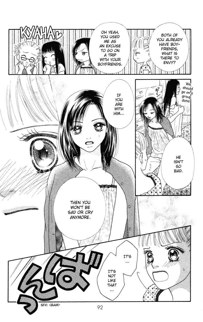 Page 12 Chapter 36 Parfait Tic!