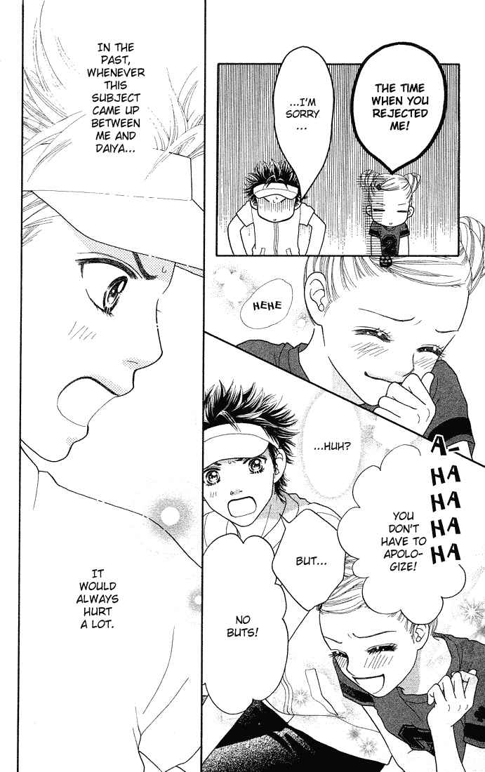 Page 22 Chapter 36 Parfait Tic!