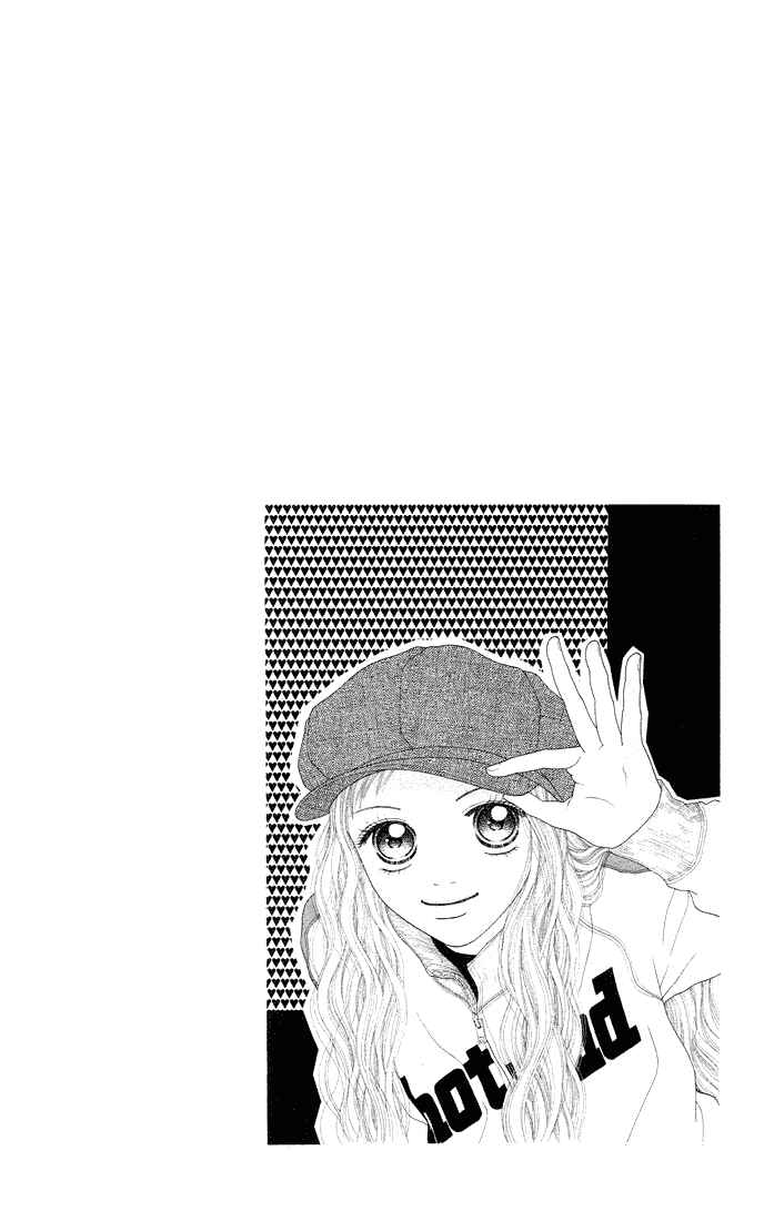 Page 4 Chapter 36 Parfait Tic!