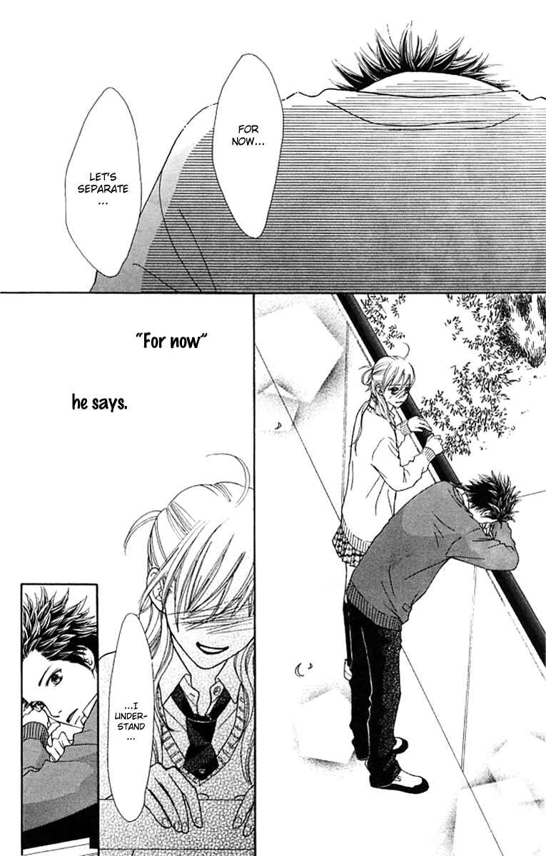 Page 11 Chapter 124 Parfait Tic!