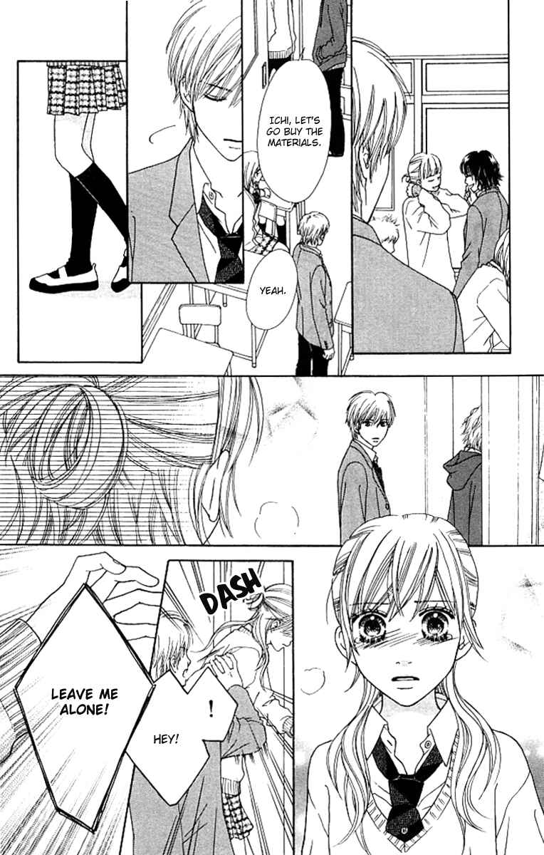 Page 15 Chapter 124 Parfait Tic!