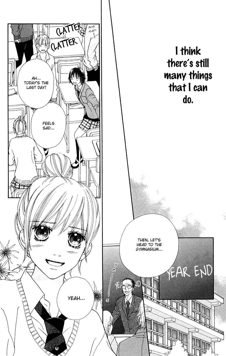 Page 17 Chapter 124 Parfait Tic!
