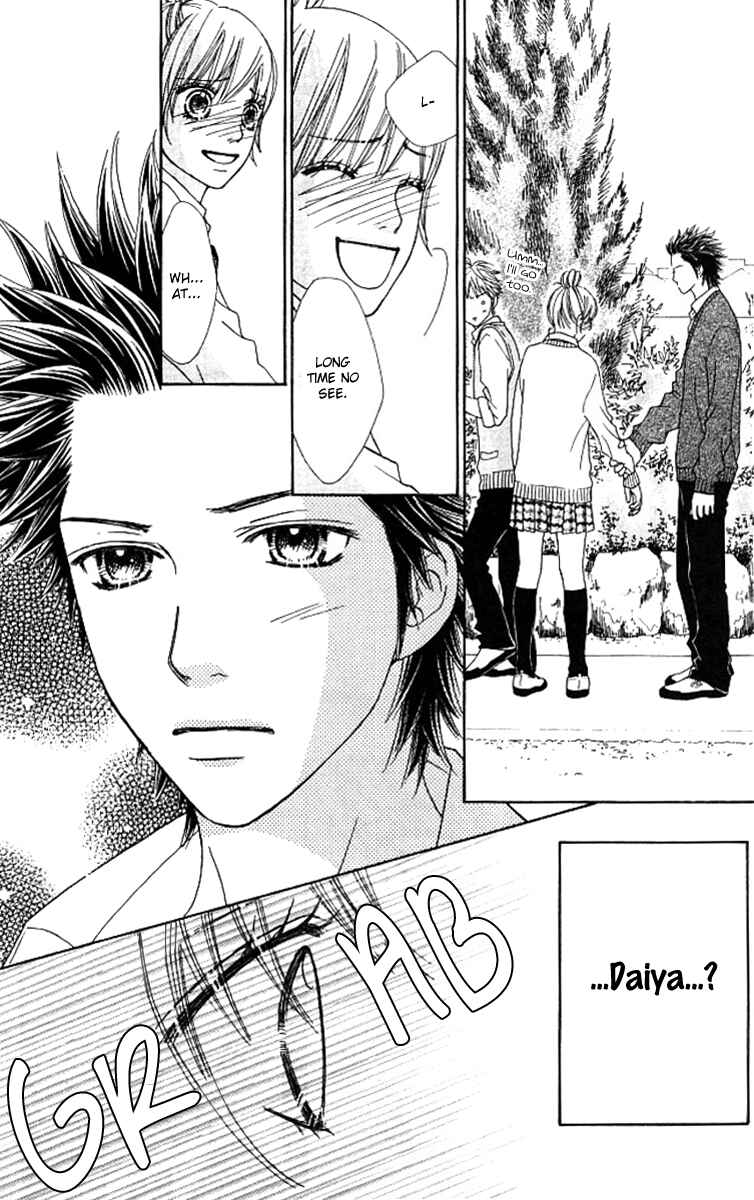 Page 23 Chapter 124 Parfait Tic!