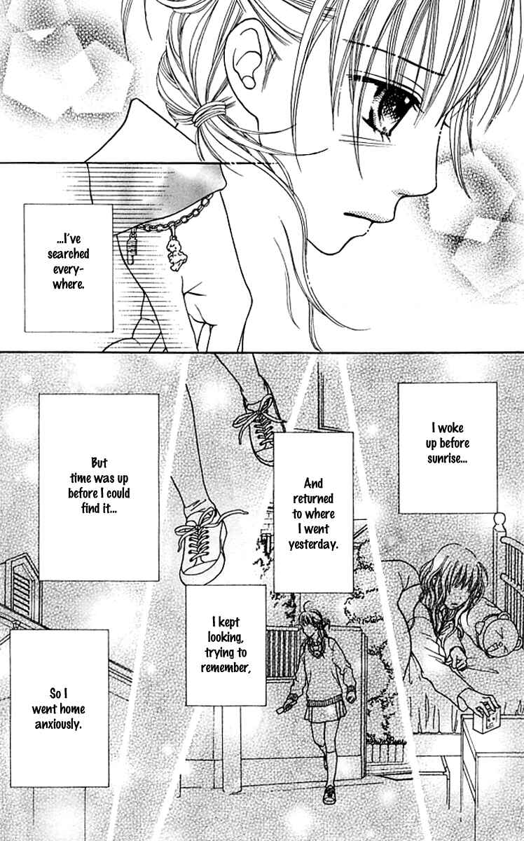Page 4 Chapter 124 Parfait Tic!