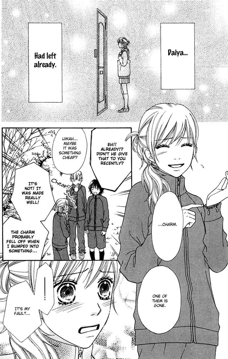 Page 5 Chapter 124 Parfait Tic!