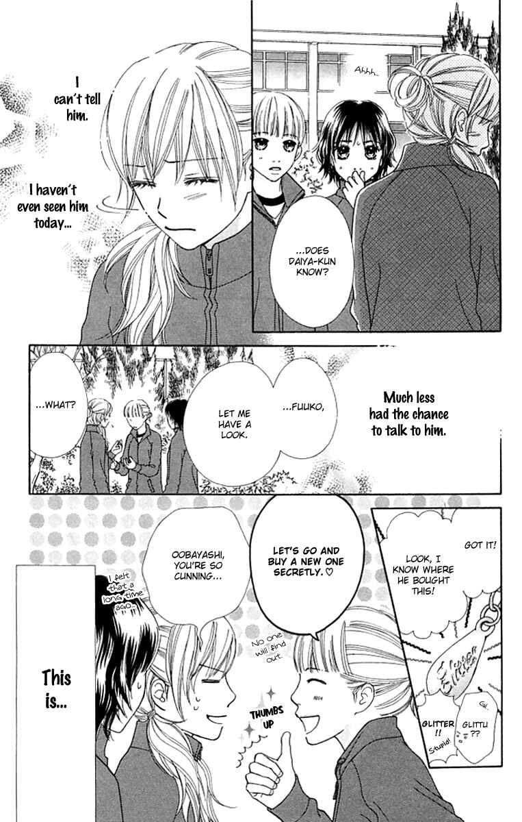 Page 6 Chapter 124 Parfait Tic!