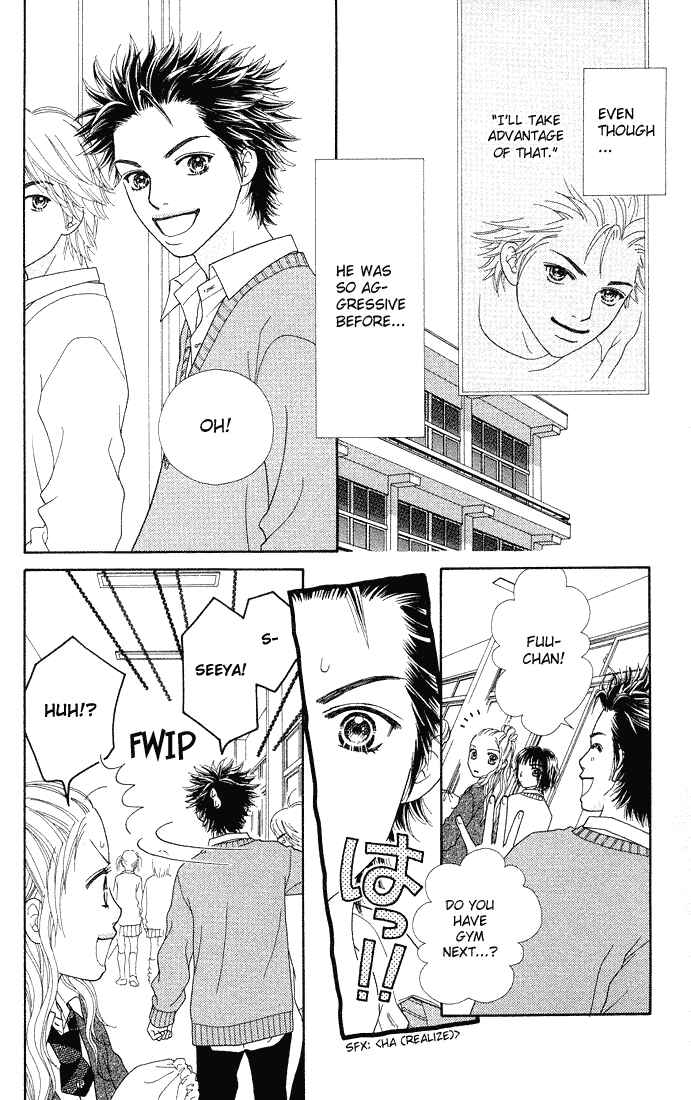 Page 12 Chapter 75 Parfait Tic!