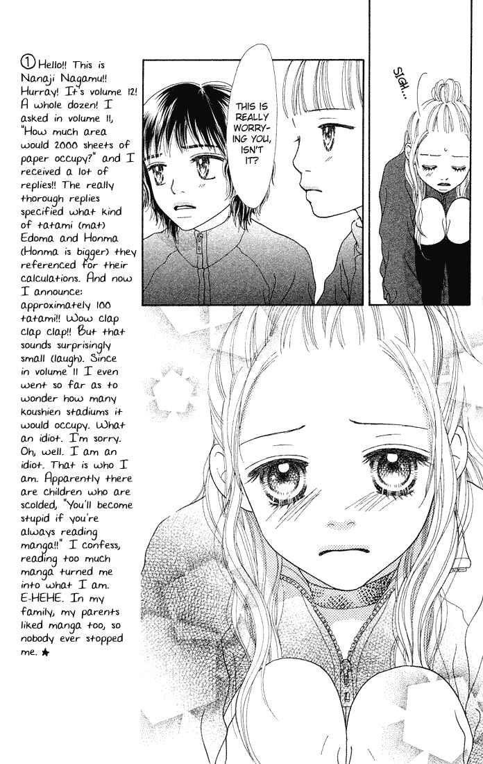 Page 15 Chapter 75 Parfait Tic!