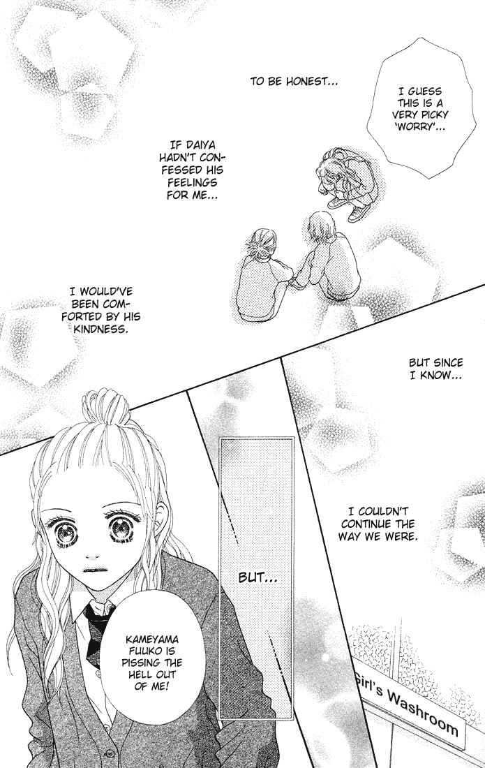 Page 16 Chapter 75 Parfait Tic!