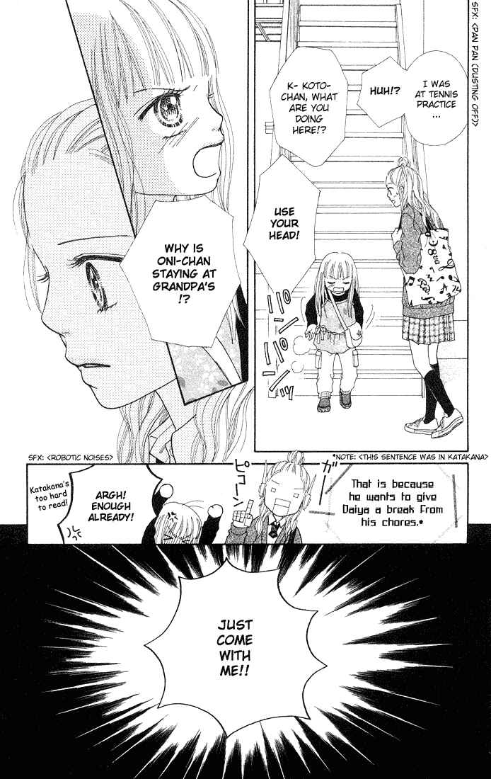 Page 19 Chapter 75 Parfait Tic!