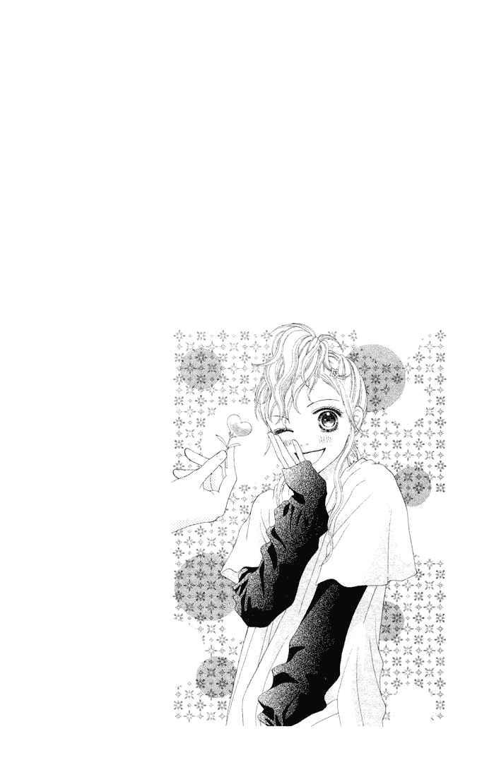 Page 28 Chapter 75 Parfait Tic!