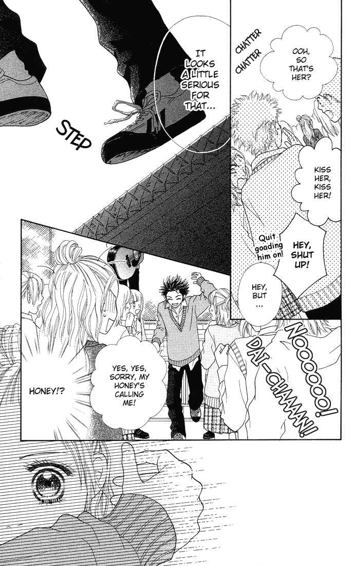 Page 5 Chapter 75 Parfait Tic!