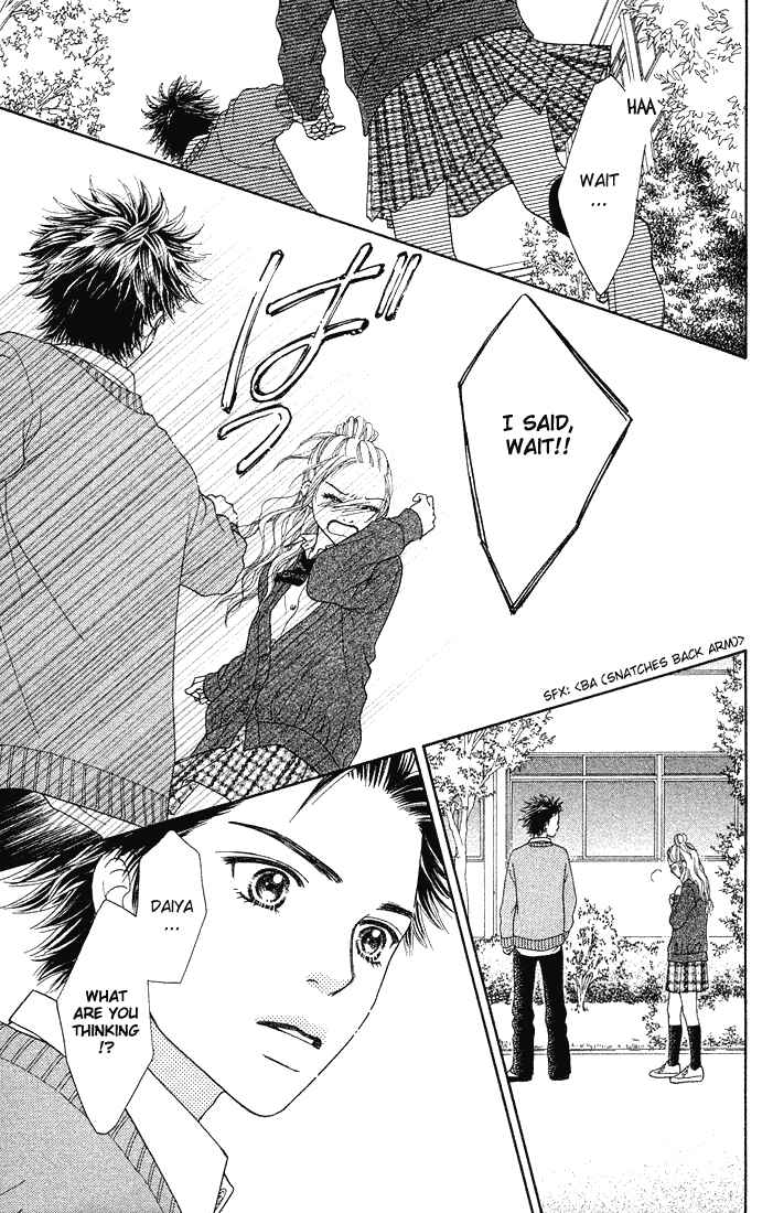 Page 7 Chapter 75 Parfait Tic!