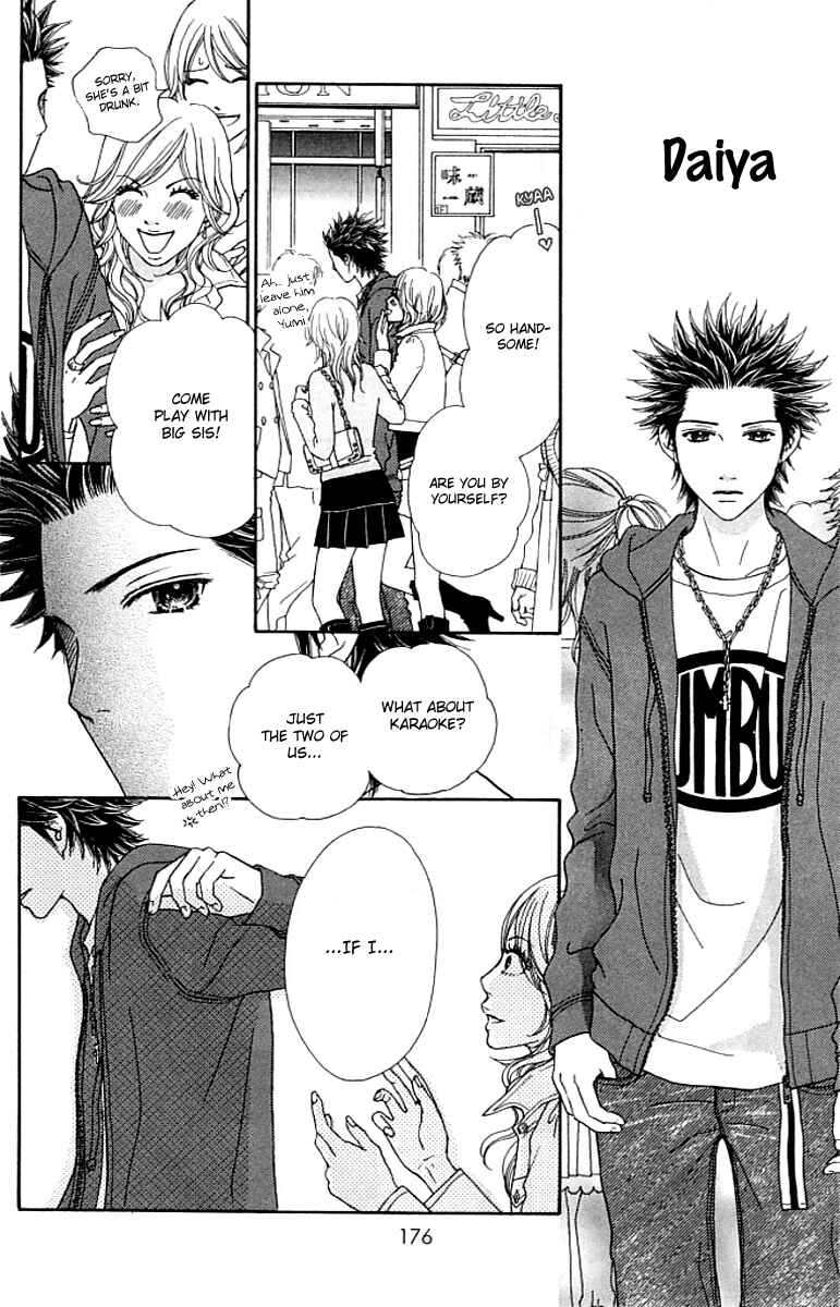 Page 20 Chapter 129 Parfait Tic!
