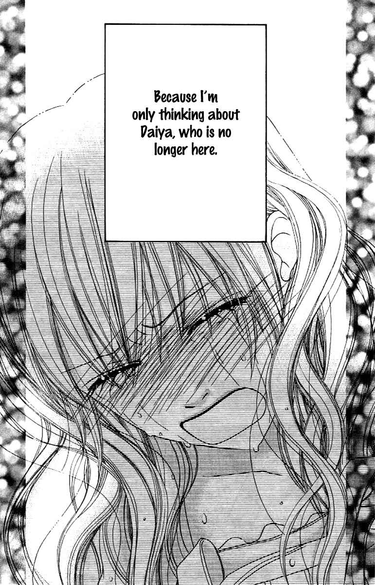 Page 23 Chapter 129 Parfait Tic!