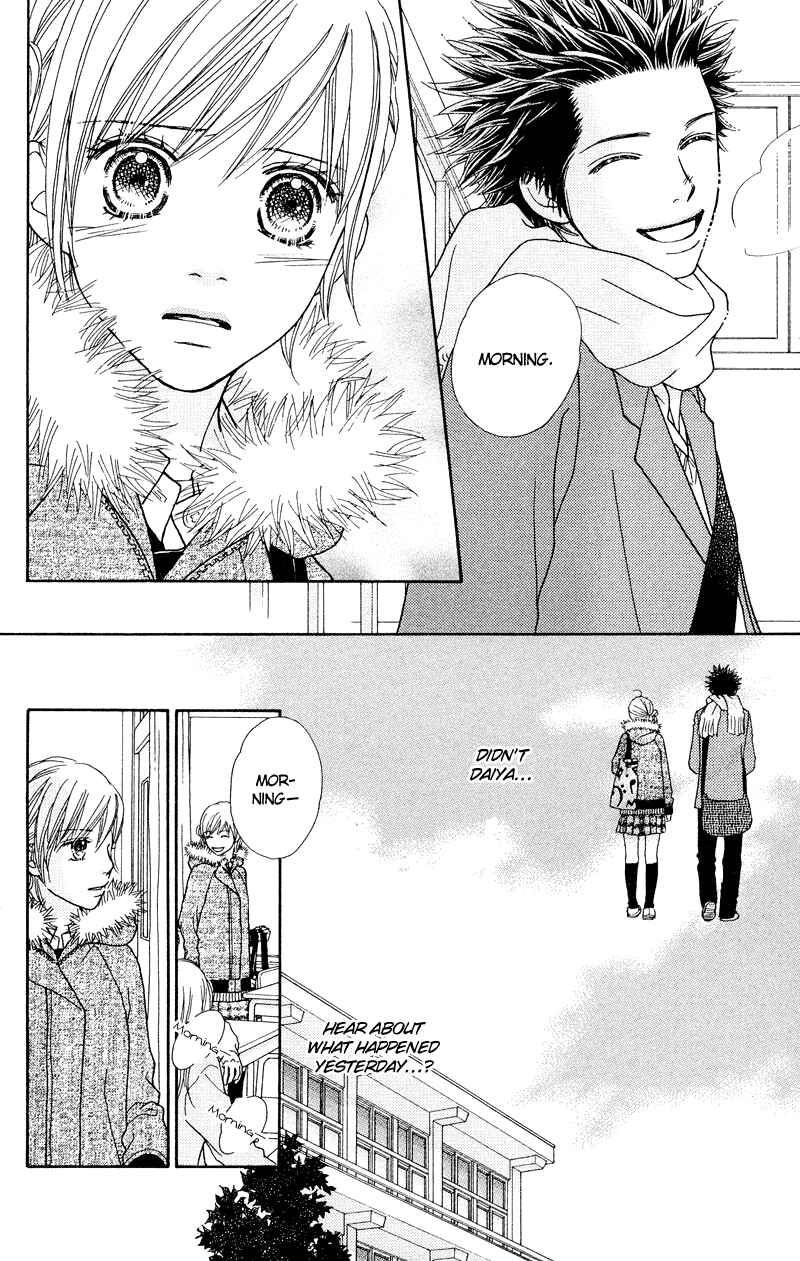 Page 15 Chapter 113 Parfait Tic!