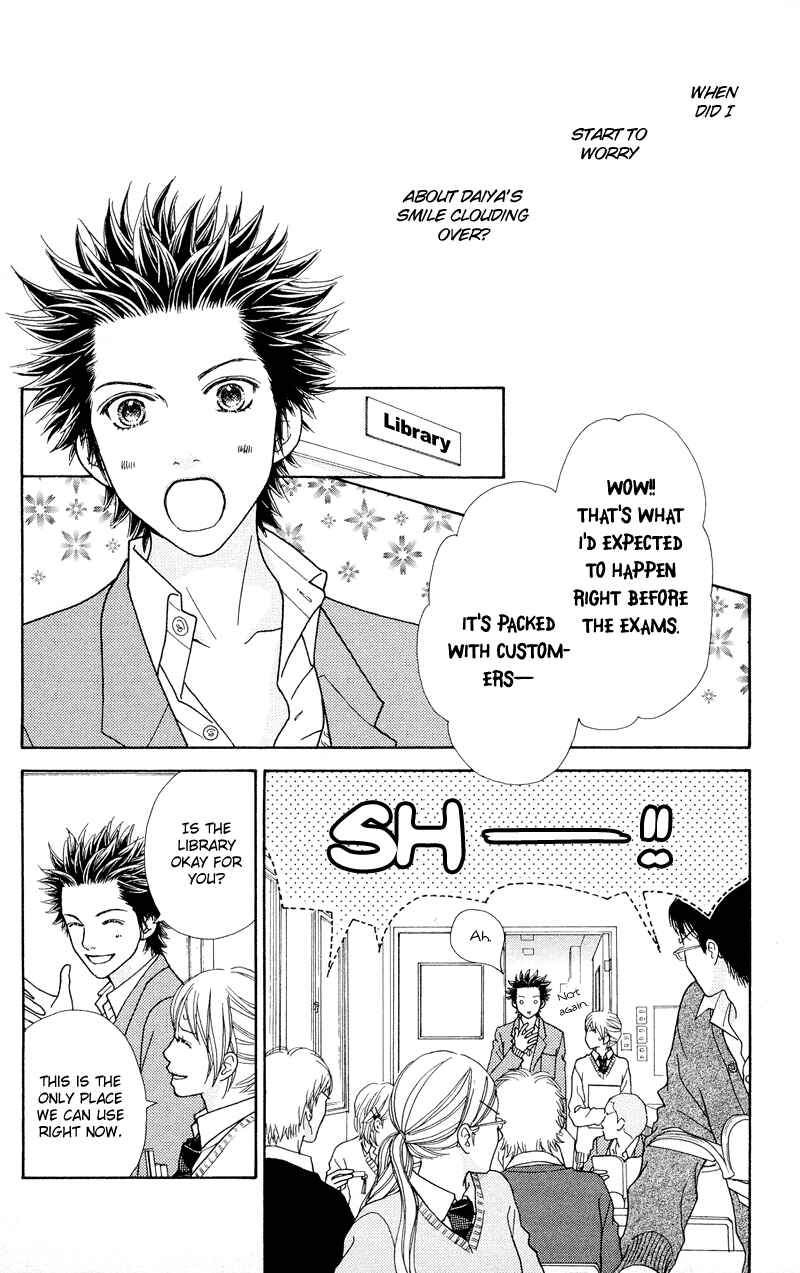 Page 17 Chapter 113 Parfait Tic!
