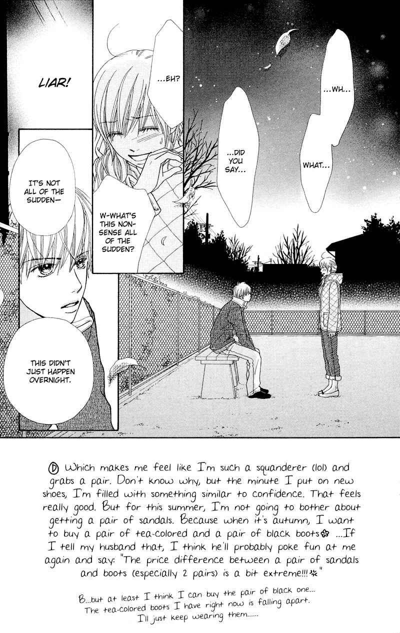 Page 3 Chapter 113 Parfait Tic!