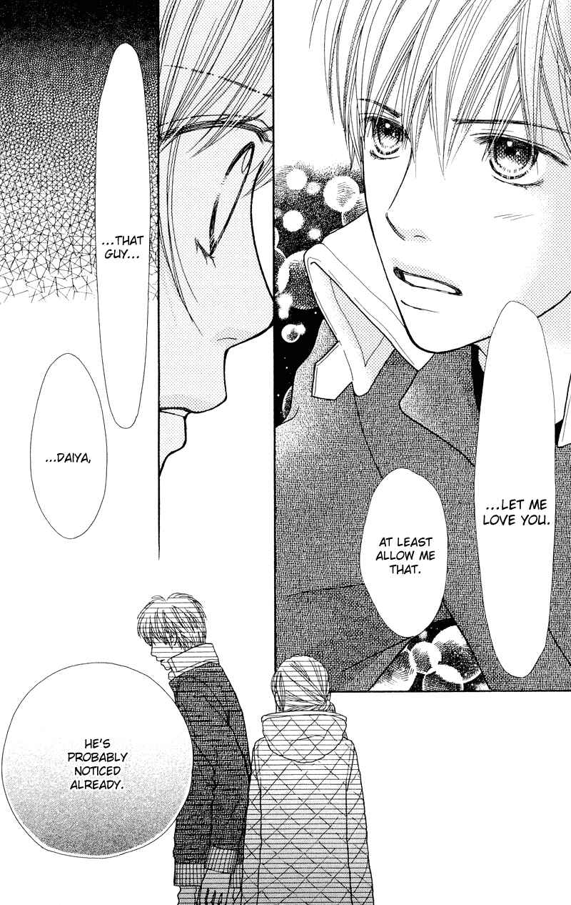 Page 9 Chapter 113 Parfait Tic!