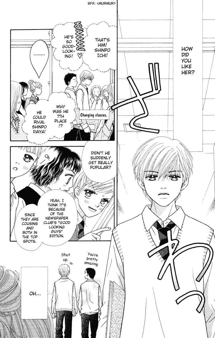 Page 16 Chapter 53 Parfait Tic!