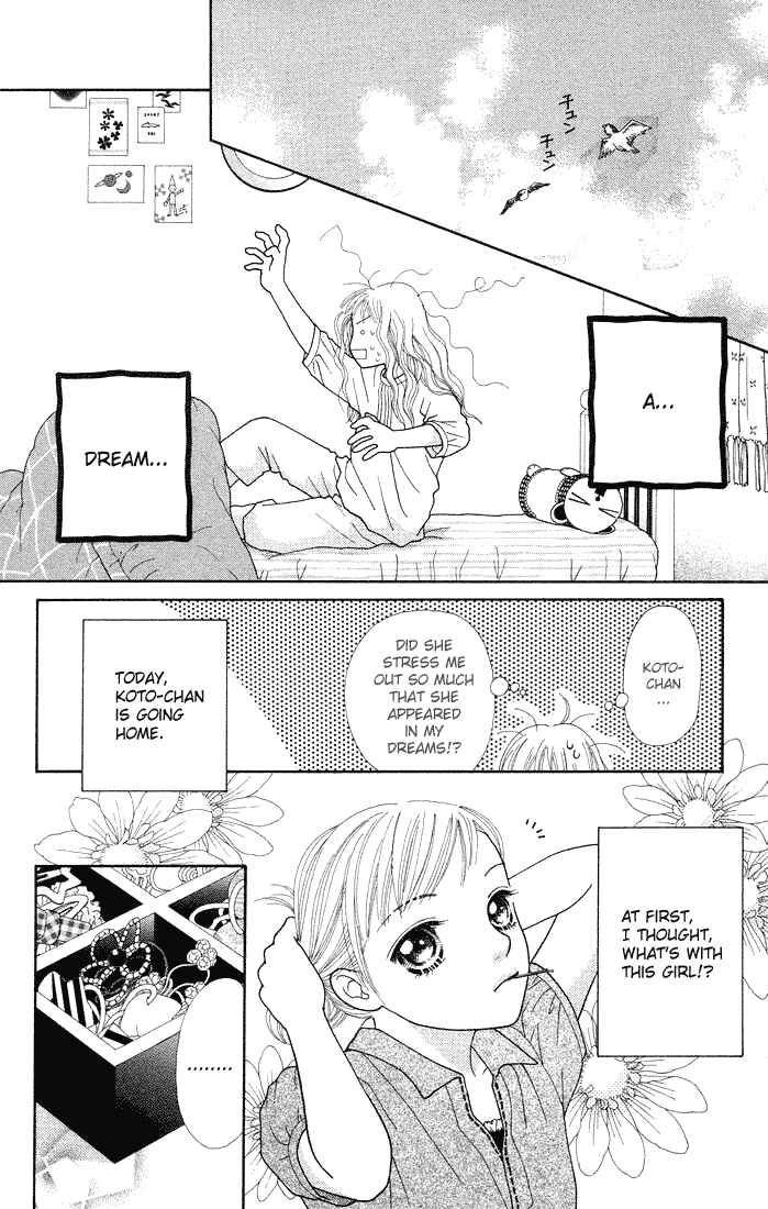 Page 4 Chapter 53 Parfait Tic!