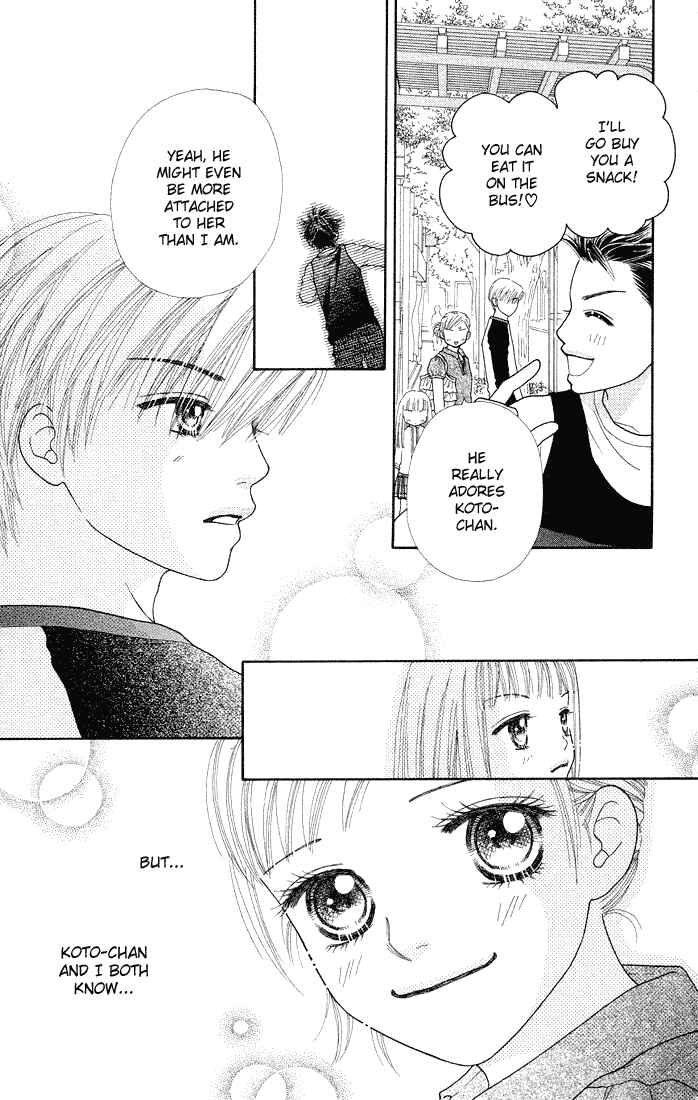Page 6 Chapter 53 Parfait Tic!