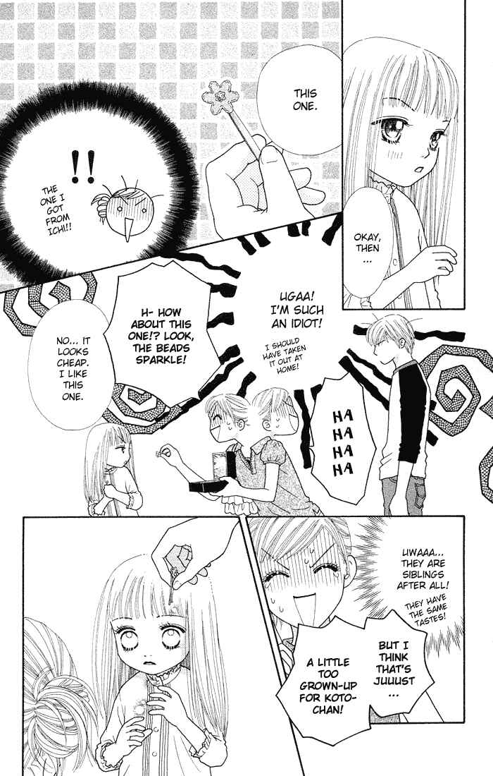 Page 8 Chapter 53 Parfait Tic!