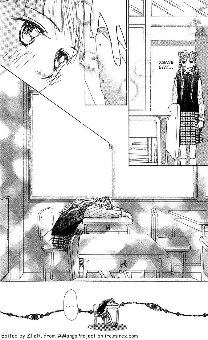 Page 14 Chapter 9 Parfait Tic!