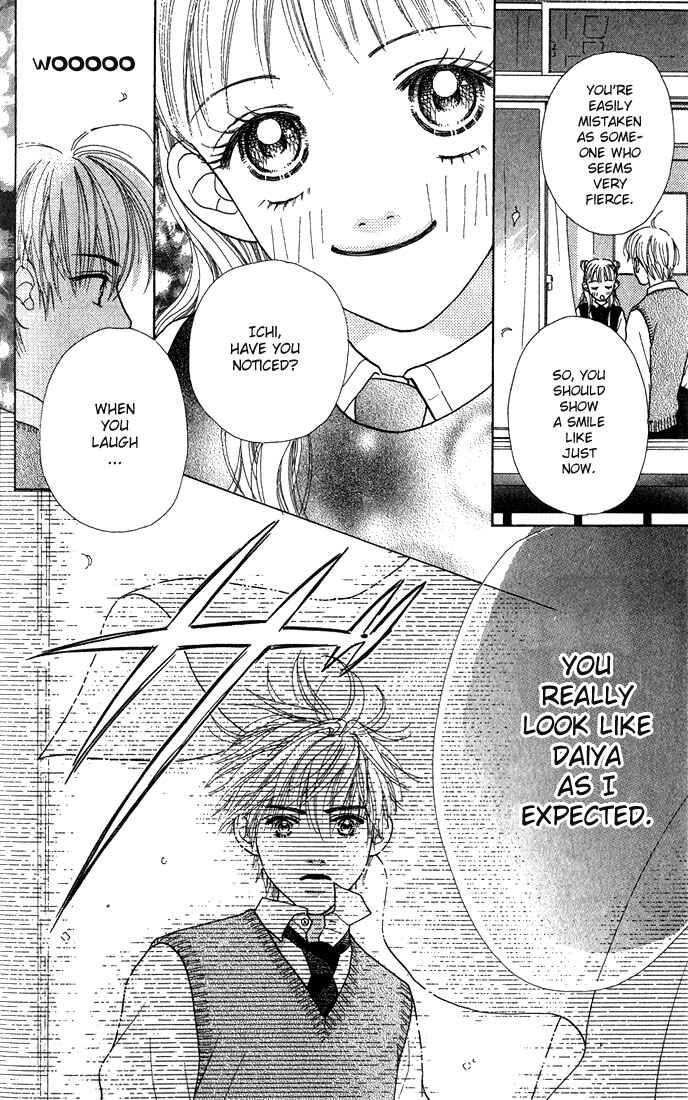 Page 18 Chapter 9 Parfait Tic!