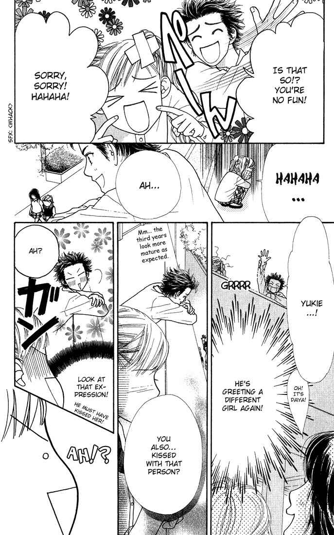 Page 24 Chapter 9 Parfait Tic!