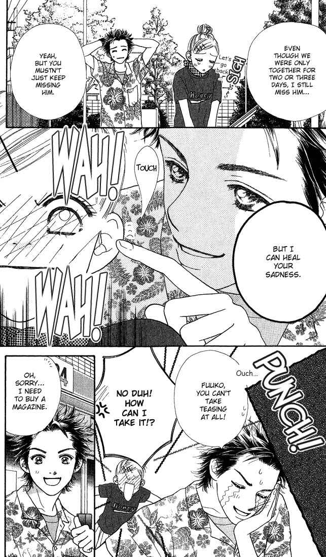 Page 4 Chapter 9 Parfait Tic!