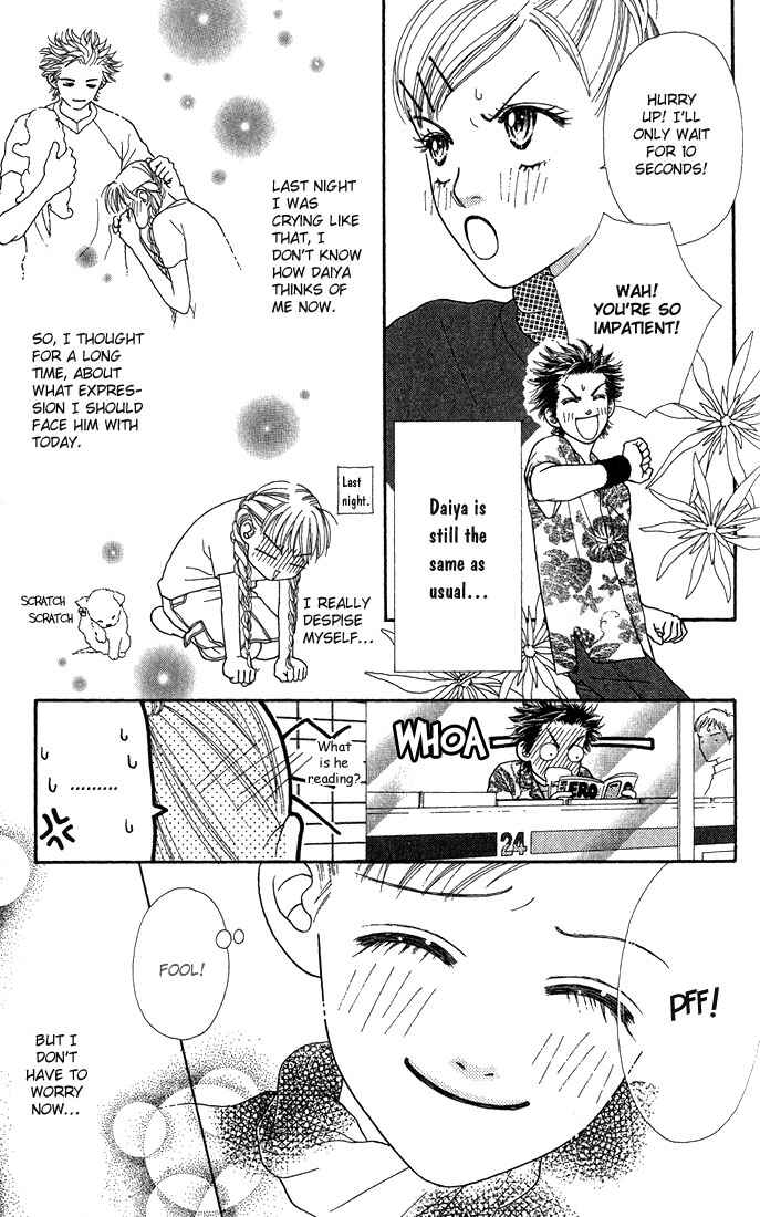 Page 5 Chapter 9 Parfait Tic!