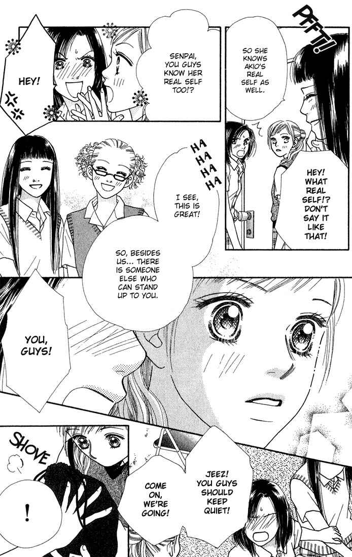 Page 11 Chapter 20 Parfait Tic!