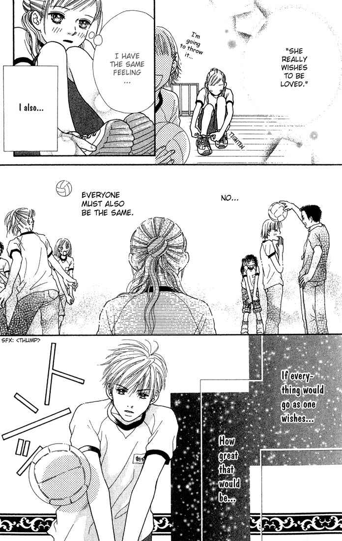 Page 13 Chapter 20 Parfait Tic!