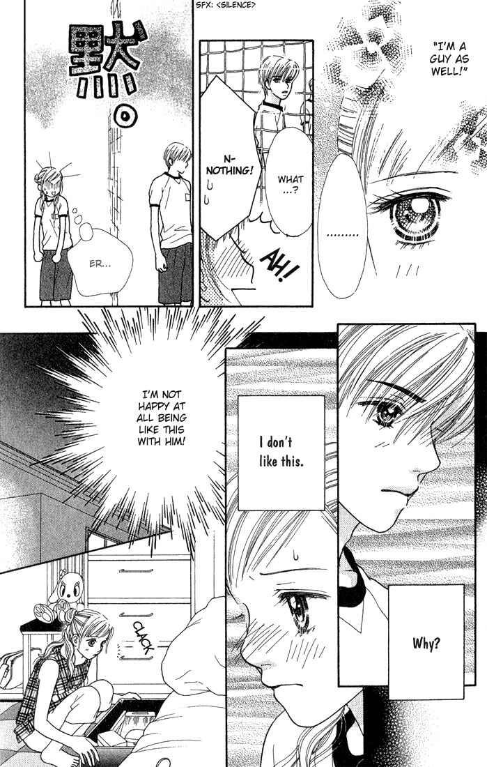 Page 15 Chapter 20 Parfait Tic!