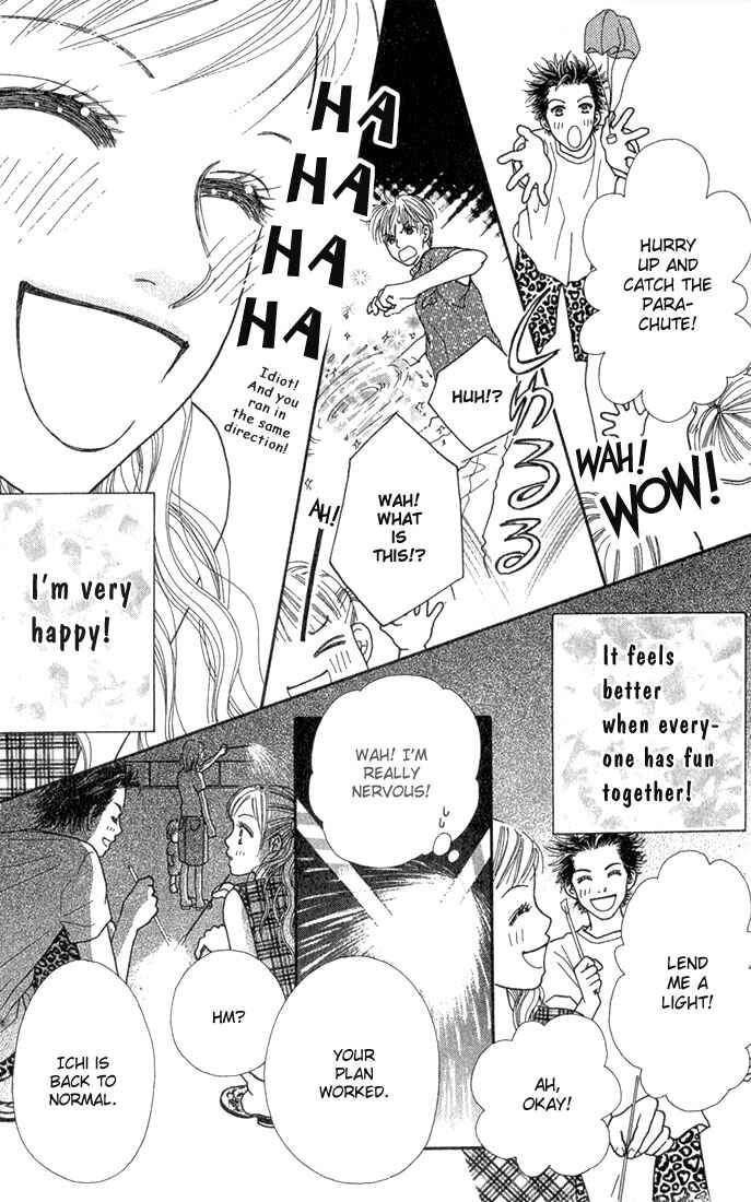 Page 19 Chapter 20 Parfait Tic!