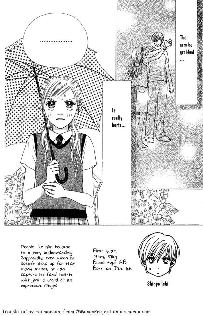 Page 2 Chapter 20 Parfait Tic!
