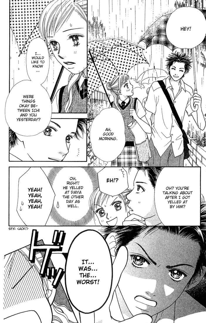 Page 4 Chapter 20 Parfait Tic!