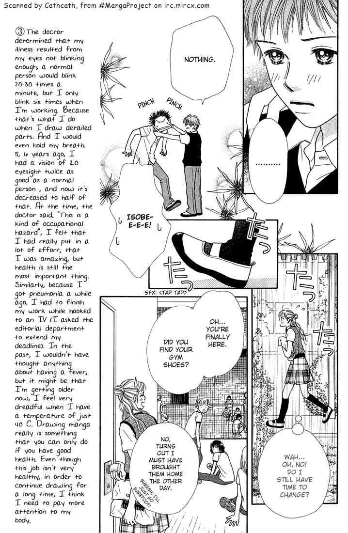 Page 9 Chapter 20 Parfait Tic!