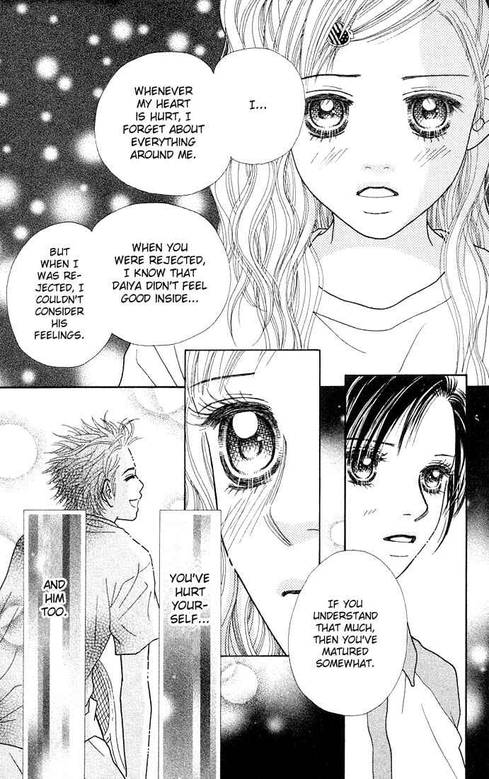 Page 21 Chapter 25 Parfait Tic!