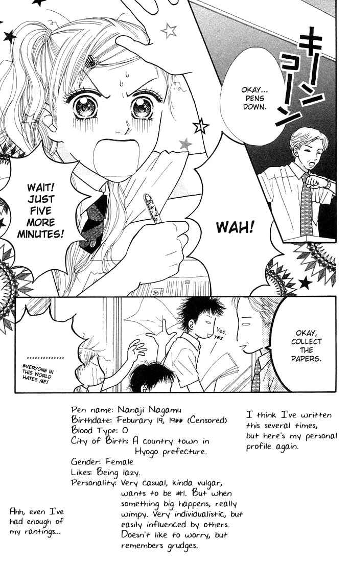 Page 5 Chapter 25 Parfait Tic!