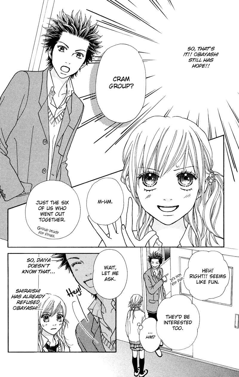 Page 12 Chapter 108 Parfait Tic!