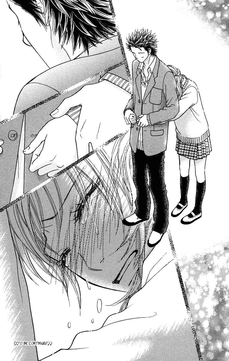 Page 25 Chapter 108 Parfait Tic!