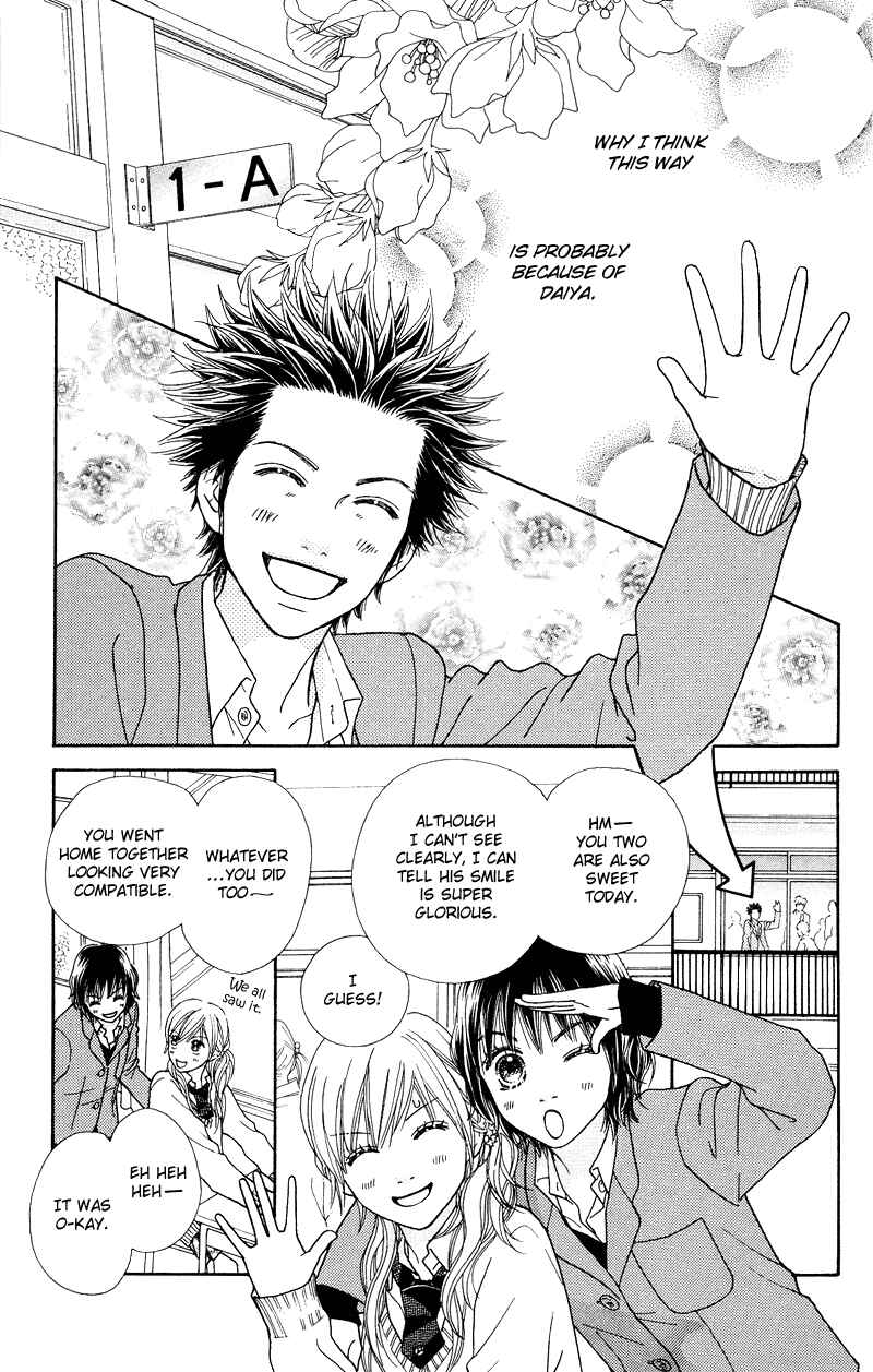 Page 7 Chapter 108 Parfait Tic!