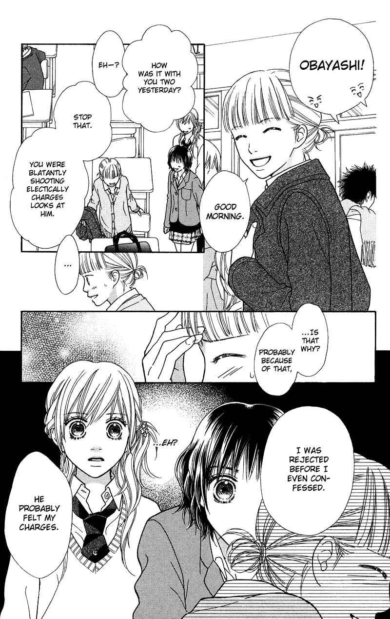 Page 9 Chapter 108 Parfait Tic!