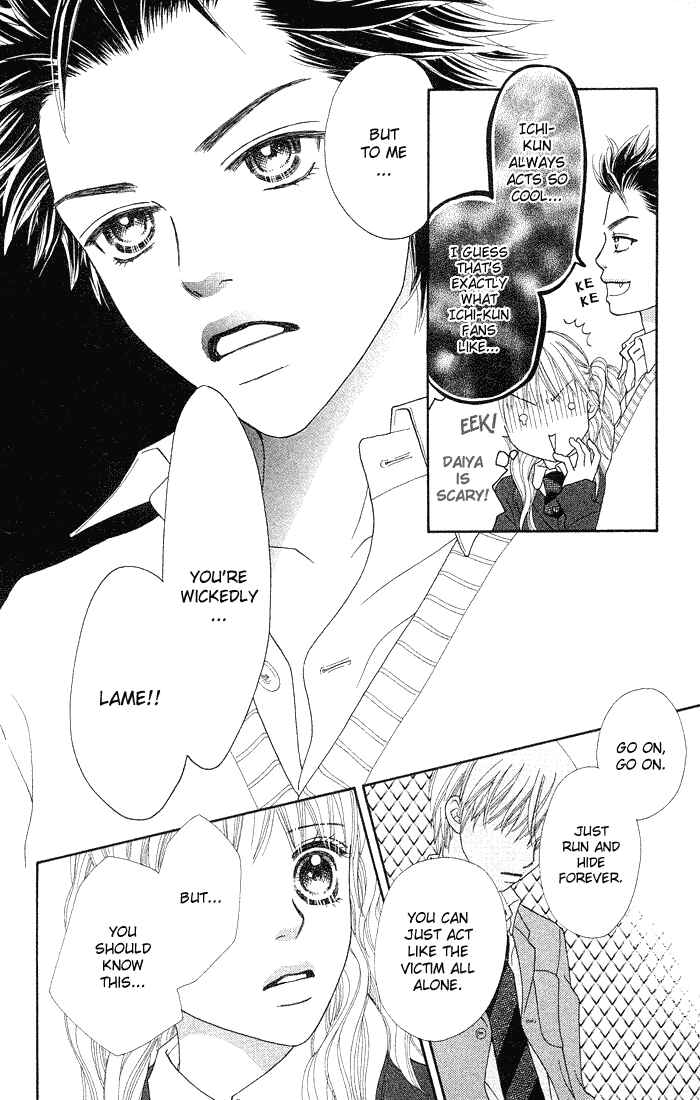 Page 19 Chapter 76 Parfait Tic!