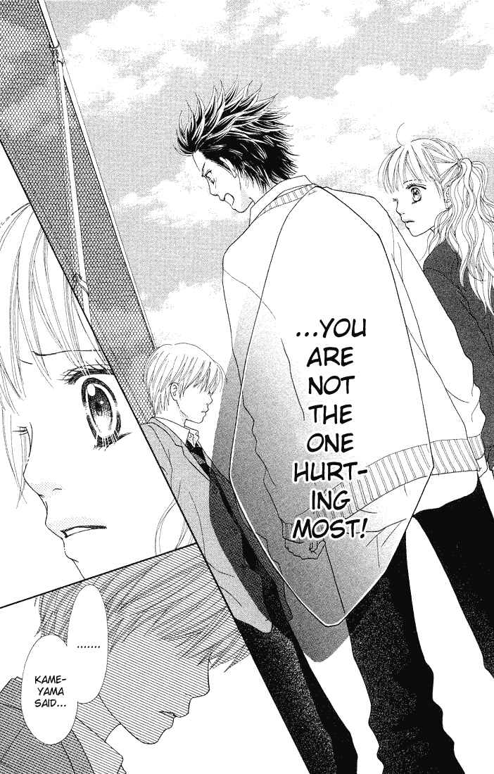 Page 20 Chapter 76 Parfait Tic!