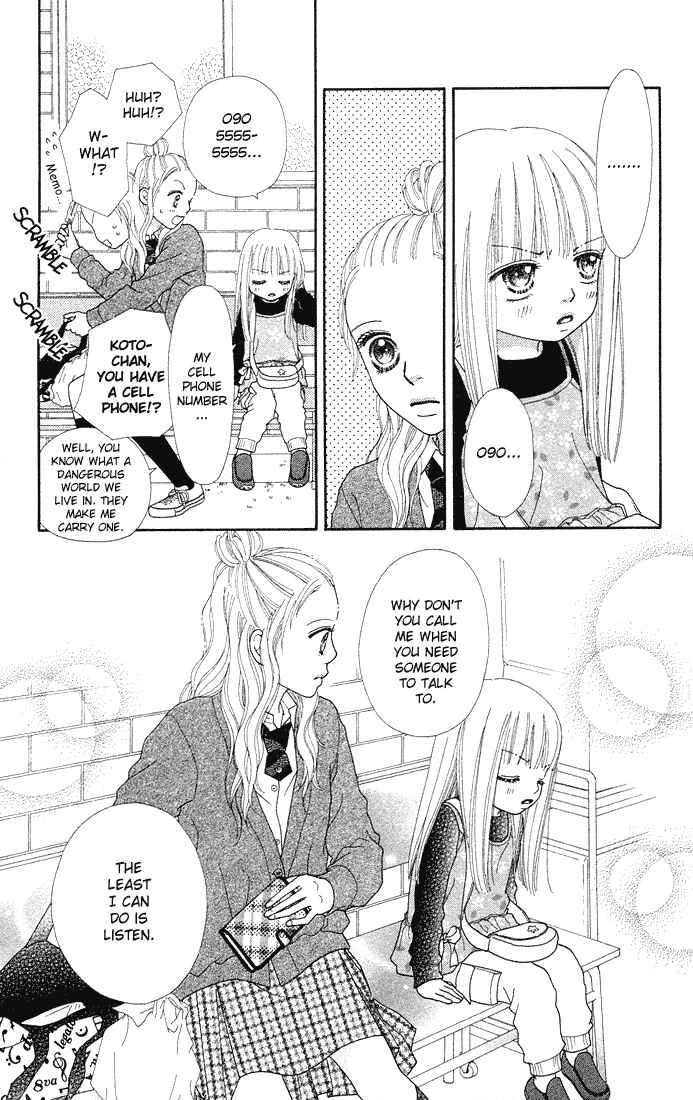Page 6 Chapter 76 Parfait Tic!